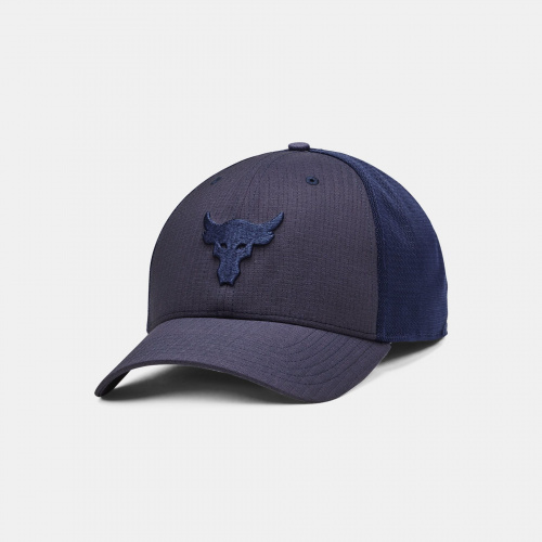 Accesorii - Under Armour Project Rock Trucker Hat | Fitness 